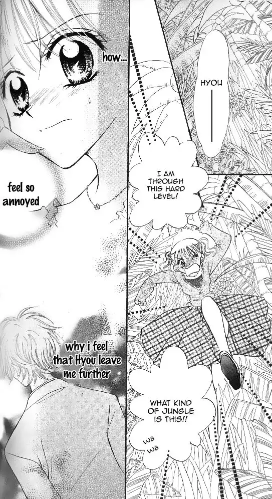 Wild Damon Chapter 9 21